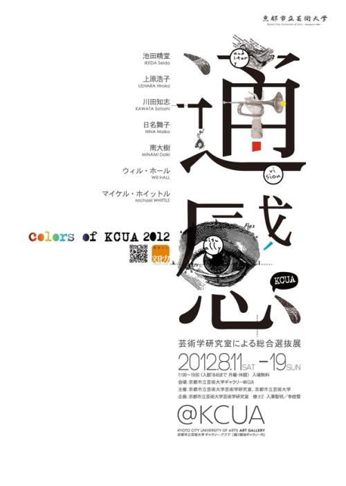 存款证明材料